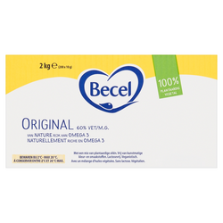 Becel - Boter kuipje 10gr - 200x10